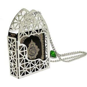 Islamic car mirror hanging ornament muslim eid ramadan decor quran charm silver